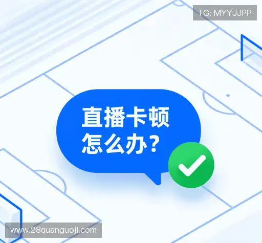 常见疑问集